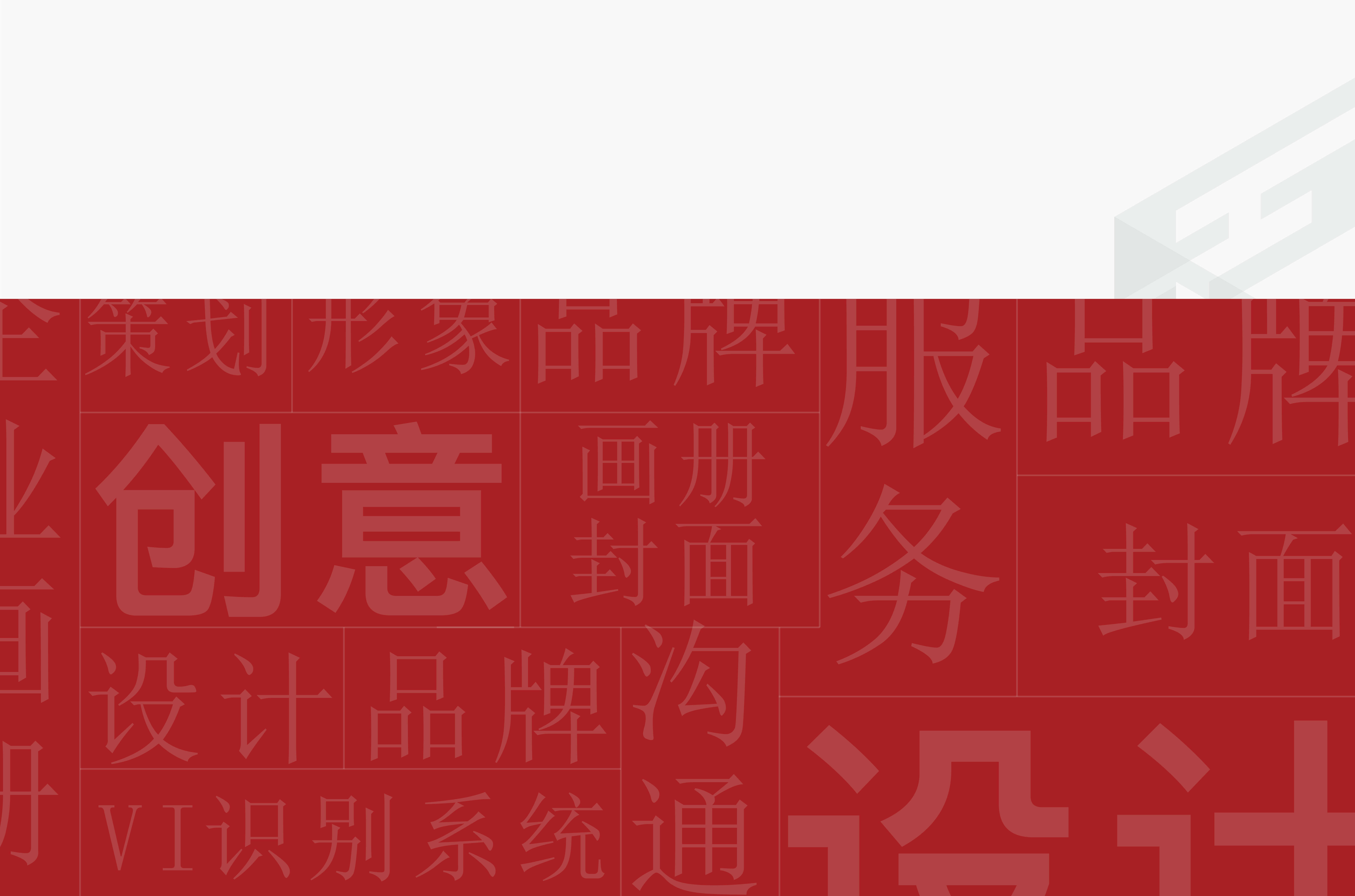 丰盛科技工业阀门制造企业形象宣传照